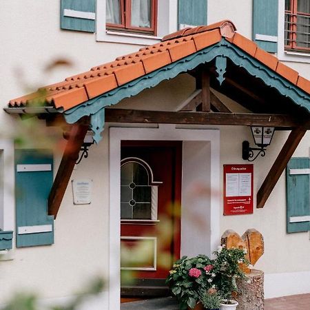Hotel Vogtareuther-Hof المظهر الخارجي الصورة
