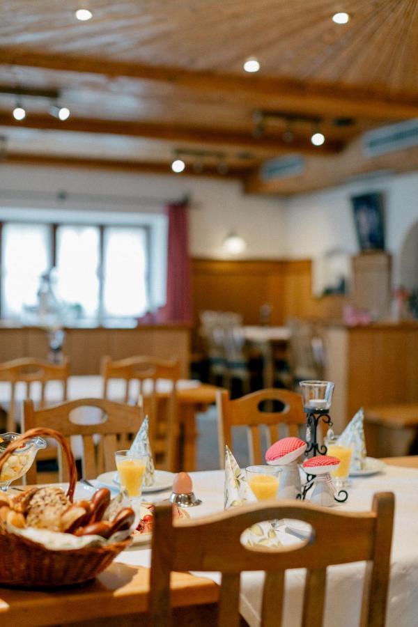 Hotel Vogtareuther-Hof المظهر الخارجي الصورة